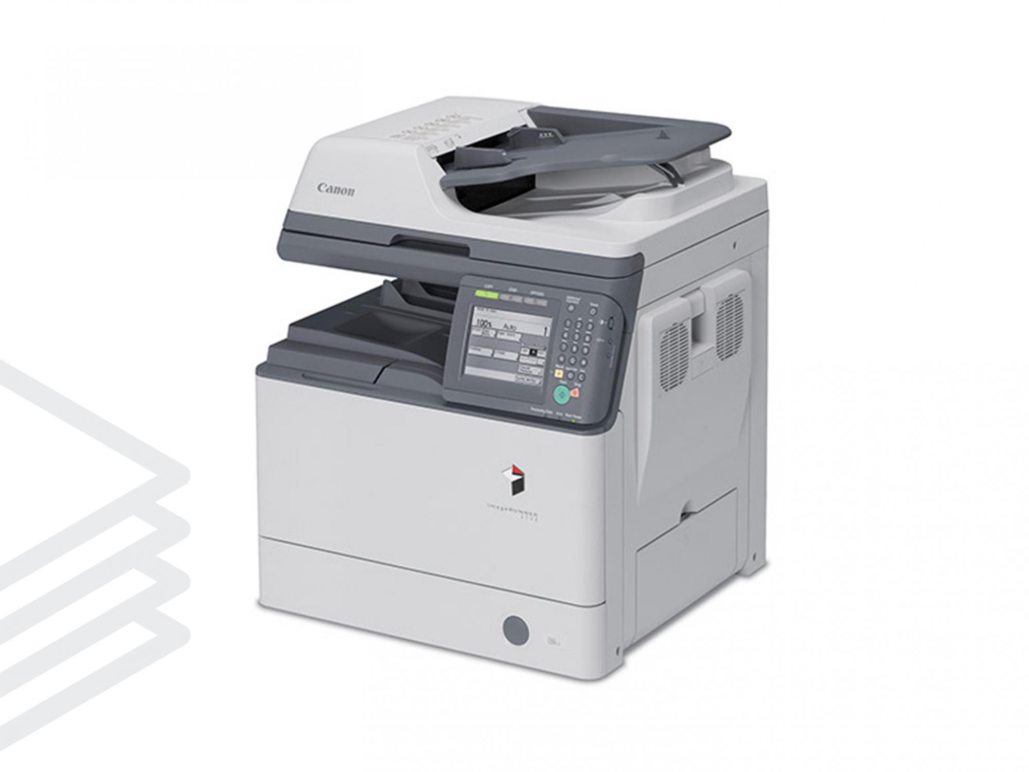 ImageRUNNER 1700 serija, Višenamjenski crno-bijeli pisači A4 formata brzine od 30 do 50 kopija u minuti